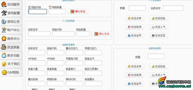 360截图20260111183650022.jpg
