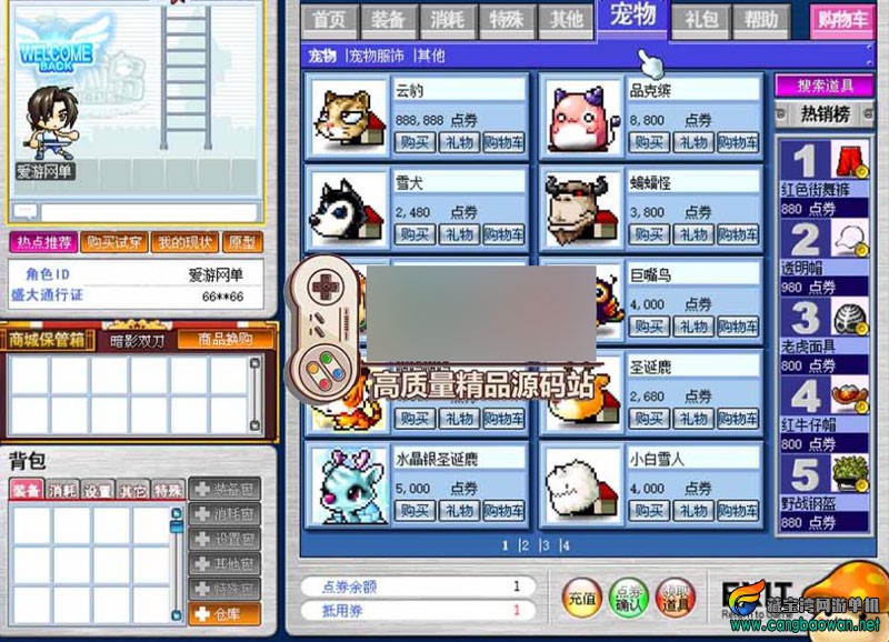 360截图20260111183633270.jpg