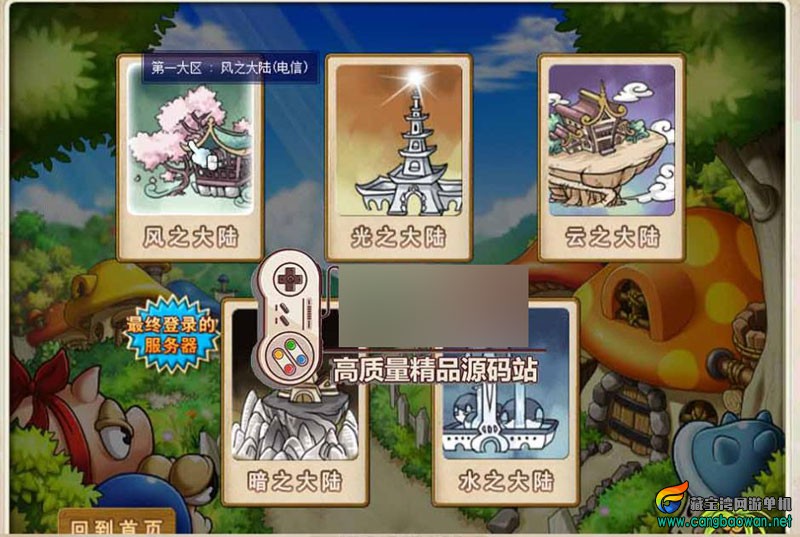 360截图20260111183615016.jpg