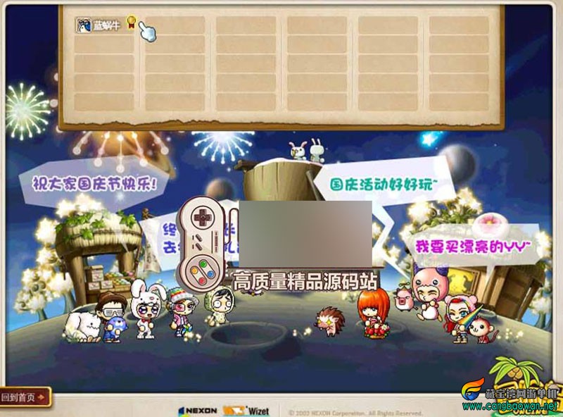 360截图20260111183606503.jpg