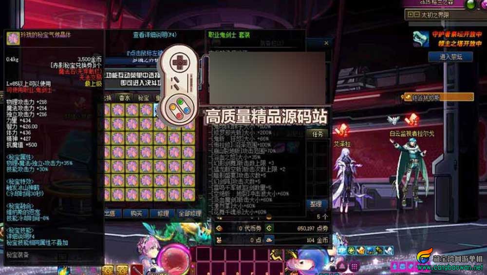 360截图20260111190755181.jpg