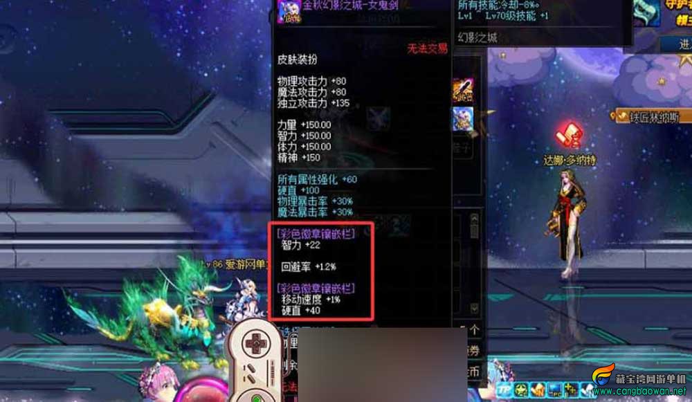 360截图20260111190742381.jpg