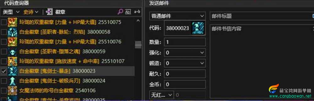 360截图20260111190733765.jpg