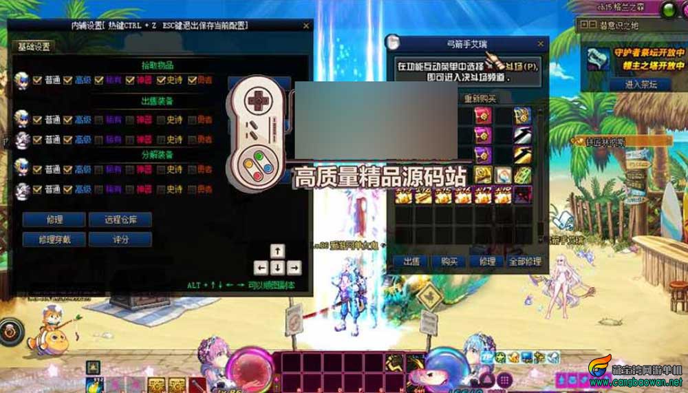 360截图20260111190814563.jpg