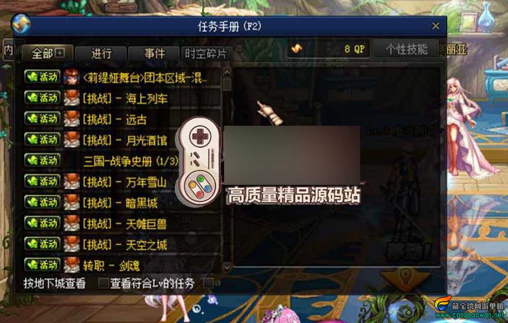 360截图20260111190820040.jpg