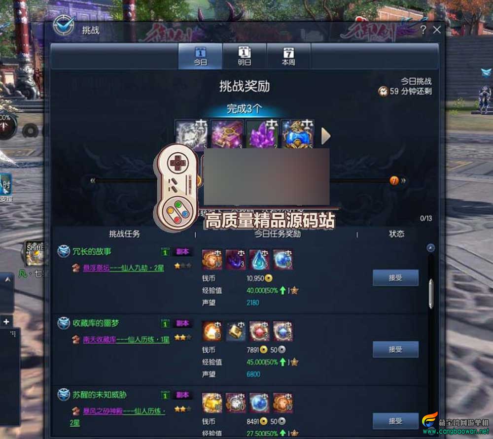 0-(6).jpg