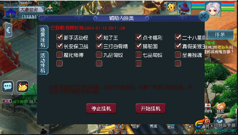 2026011112114816.jpg