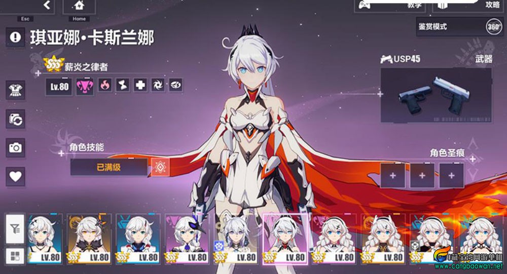 0-(7).jpg