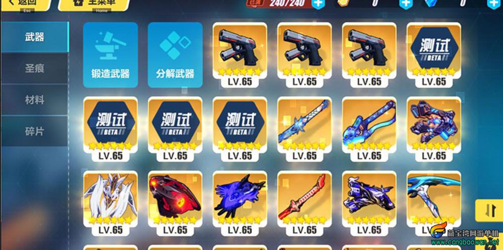 0-(6).jpg