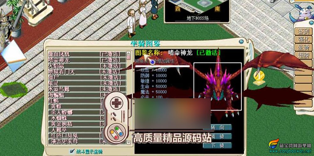 360截图20260114085304851.jpg