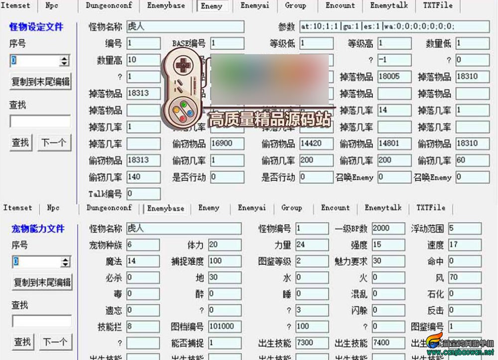 【cangbaowan.vip】 (2).jpg