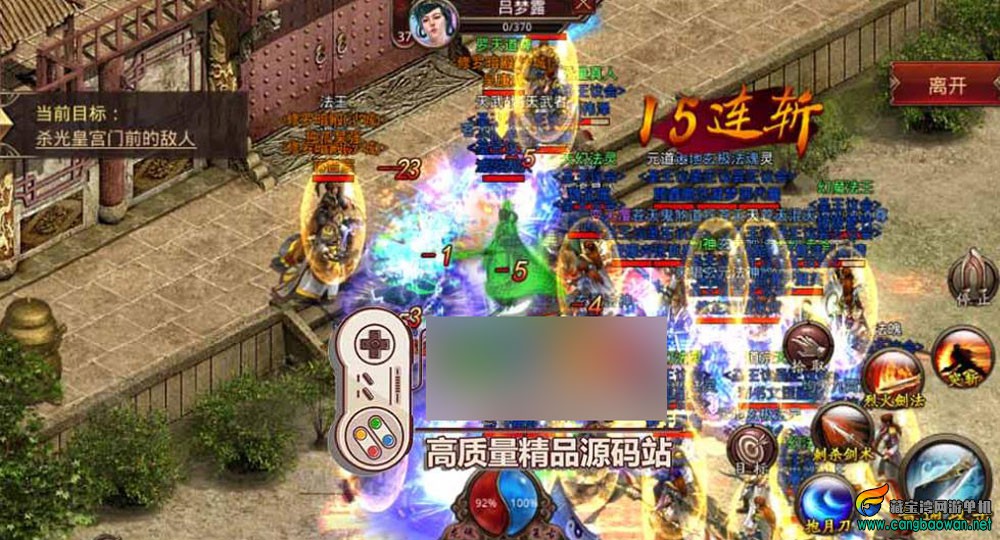 【传奇世界手游单机版】逆天传世特戒带机器人一键端+手工