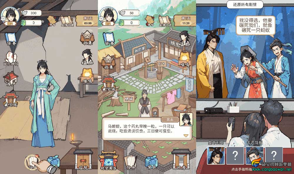 未标题-1-8.jpg