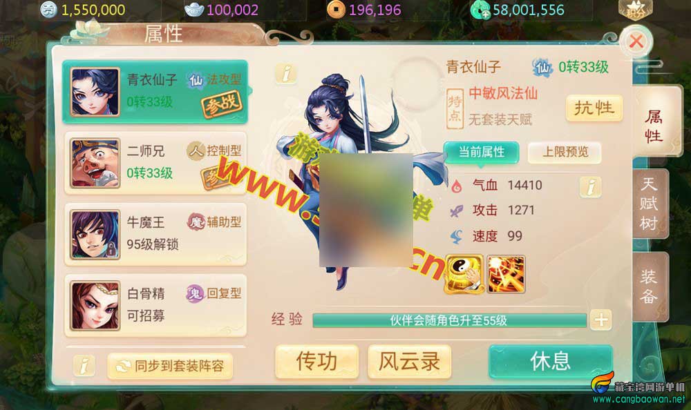 1749058844110383.jpg