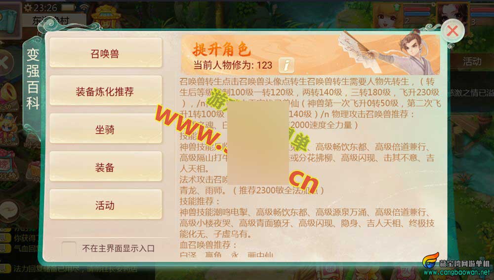 1749058843469711.jpg