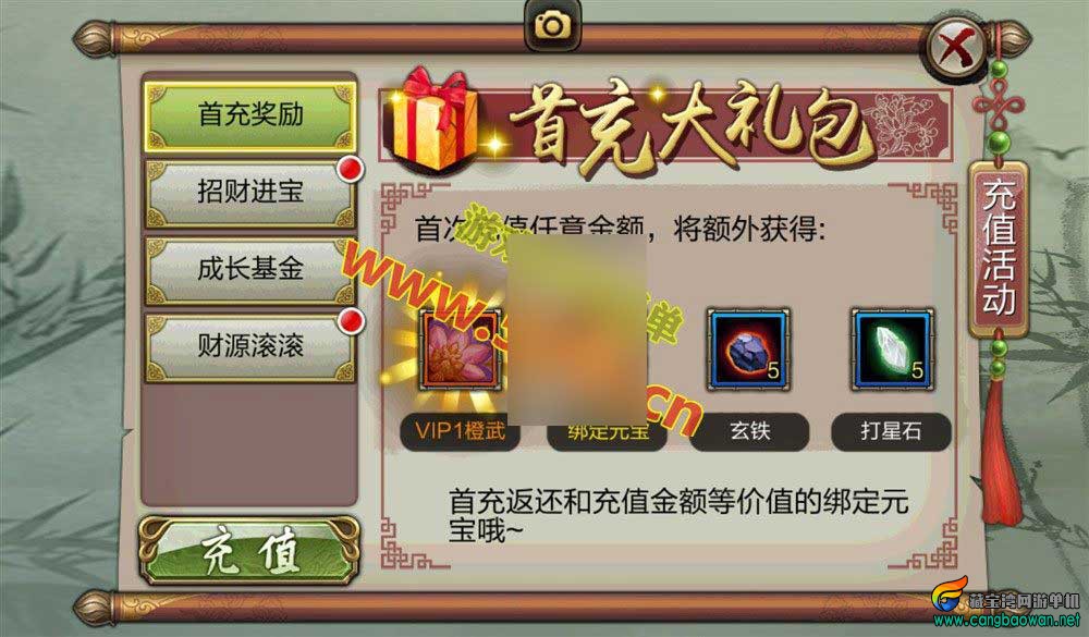 0-(1).jpg