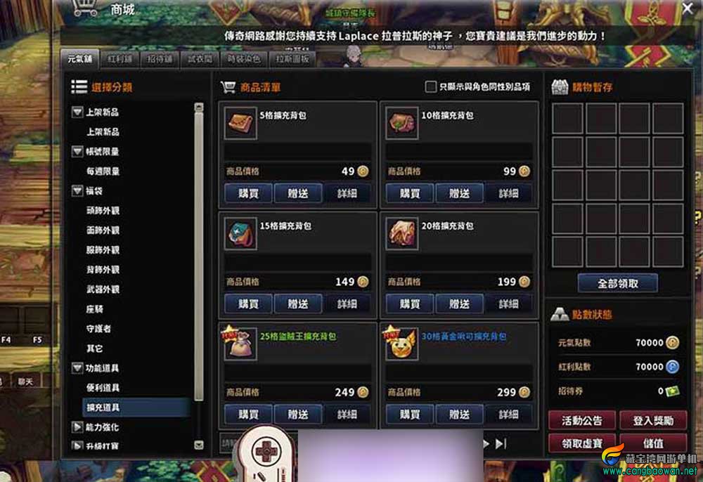 360截图20260116111909685.jpg