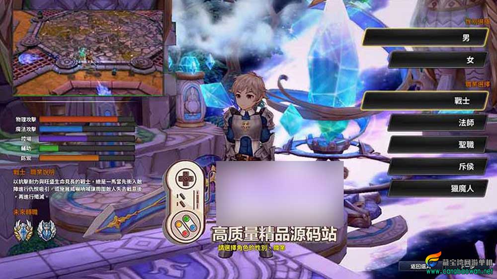 360截图20260116111917690.jpg