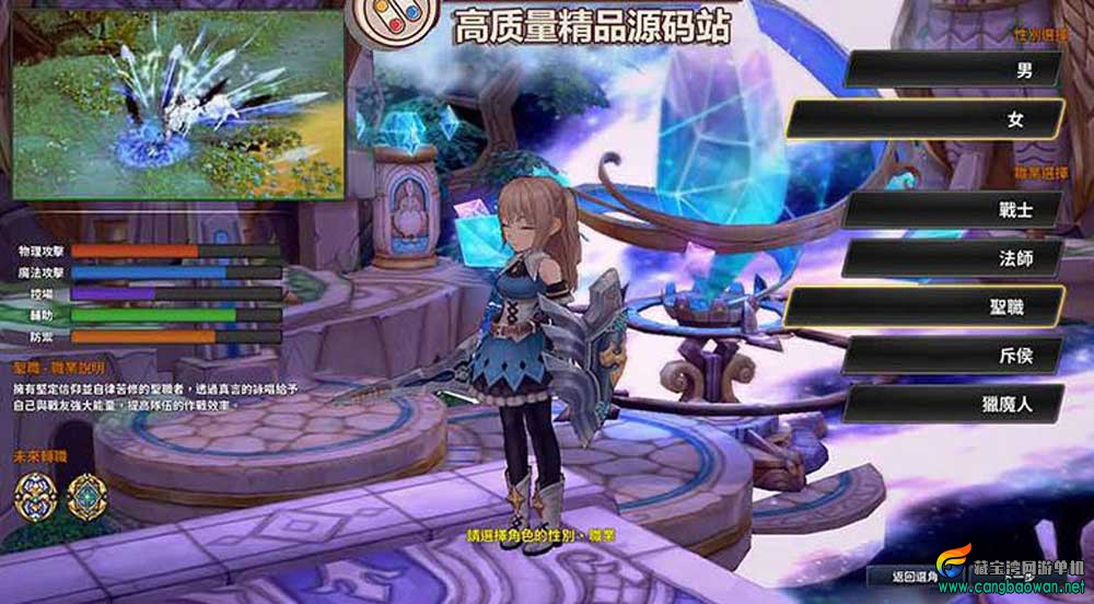 360截图20260116111923080.jpg