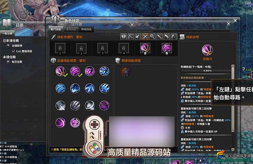 360截图20260116111901937.jpg