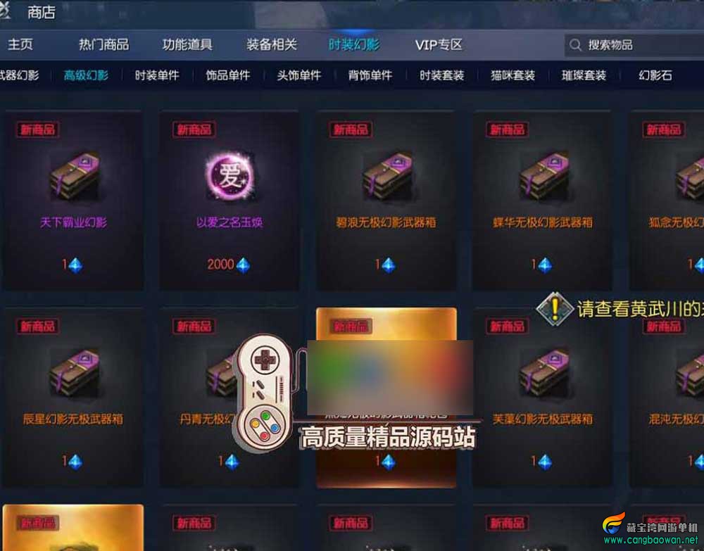 360截图20260116113534968.jpg
