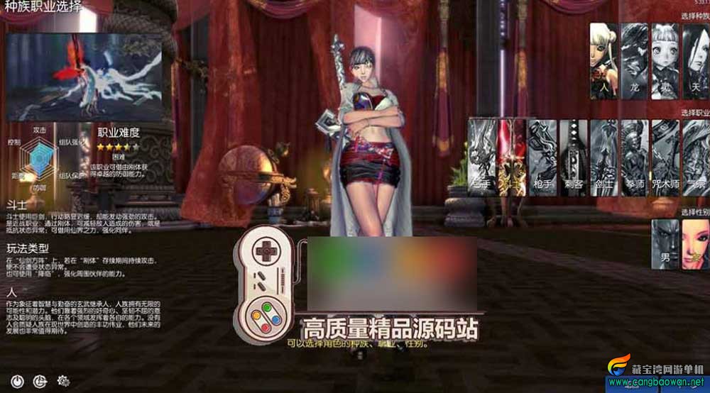 360截图20260116113520423.jpg