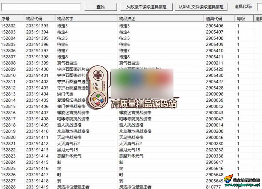 360截图20260116113600446.jpg