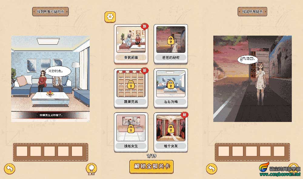 未标题-1-9.jpg