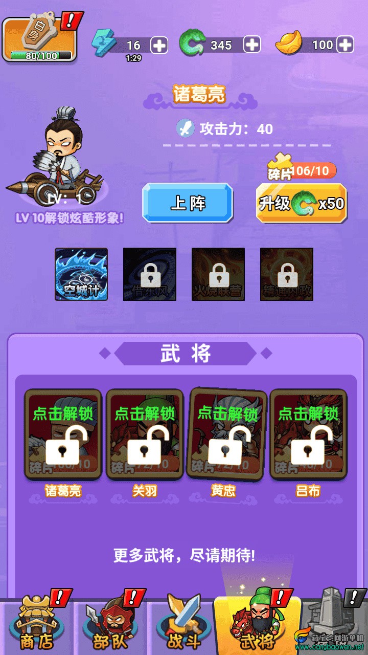 0-(3).jpg
