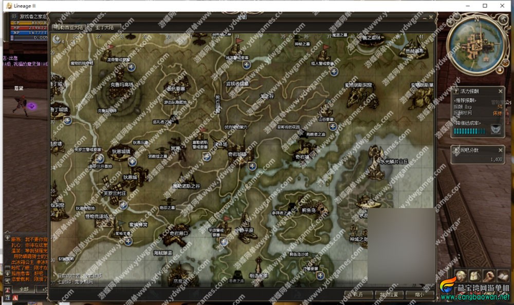 2n8y.jpg