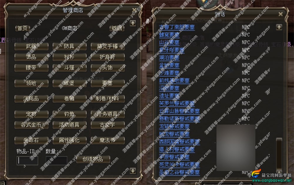 il10.jpg