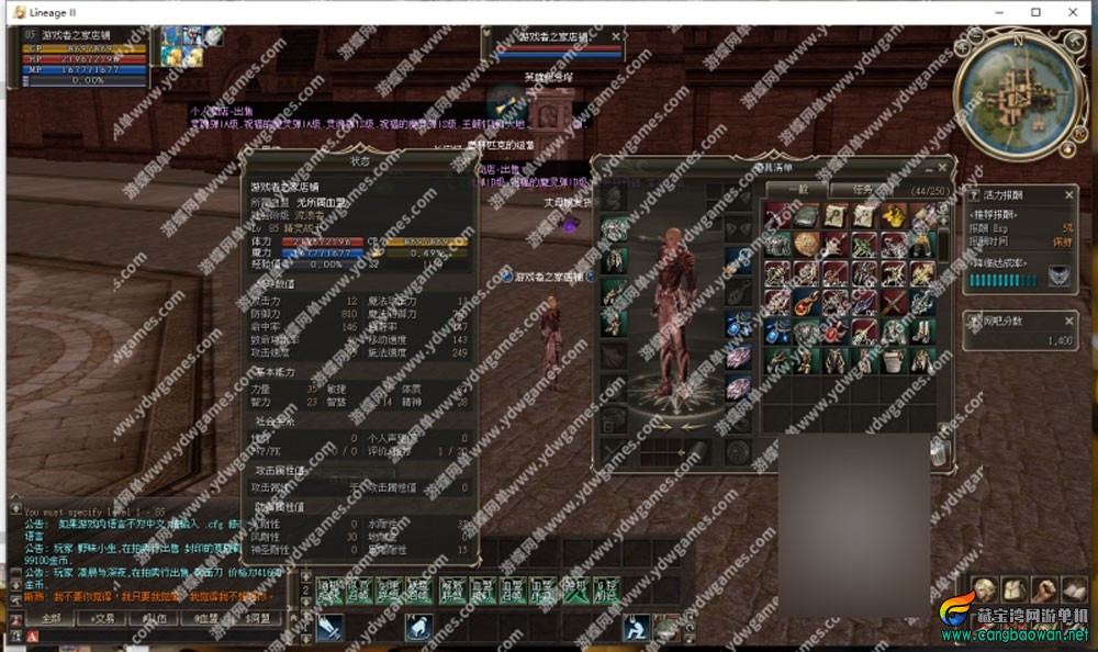 iis2.jpg