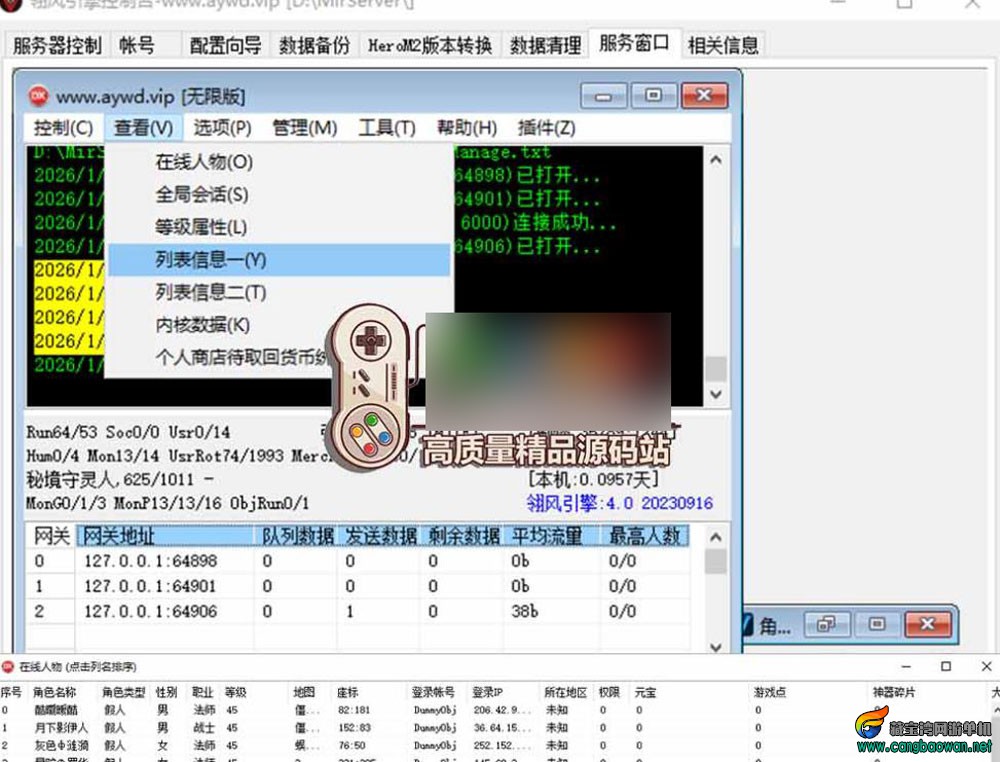360截图20260119170450177.jpg