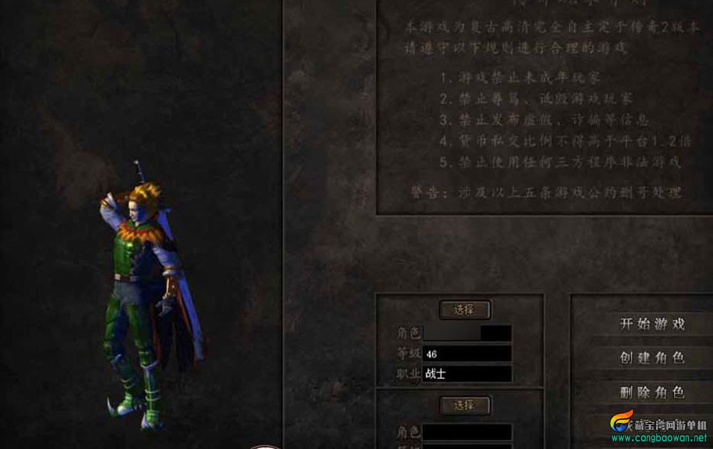 360截图20260119170457710.jpg