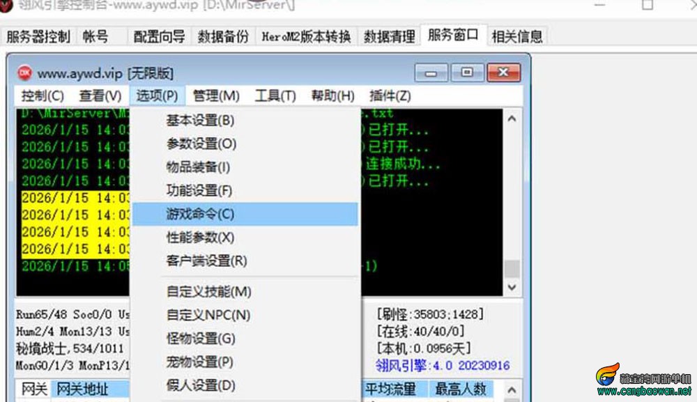 360截图20260119170436918.jpg