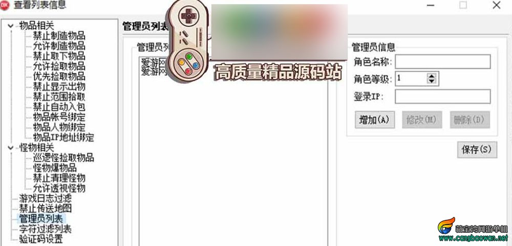 360截图20260119170442429.jpg