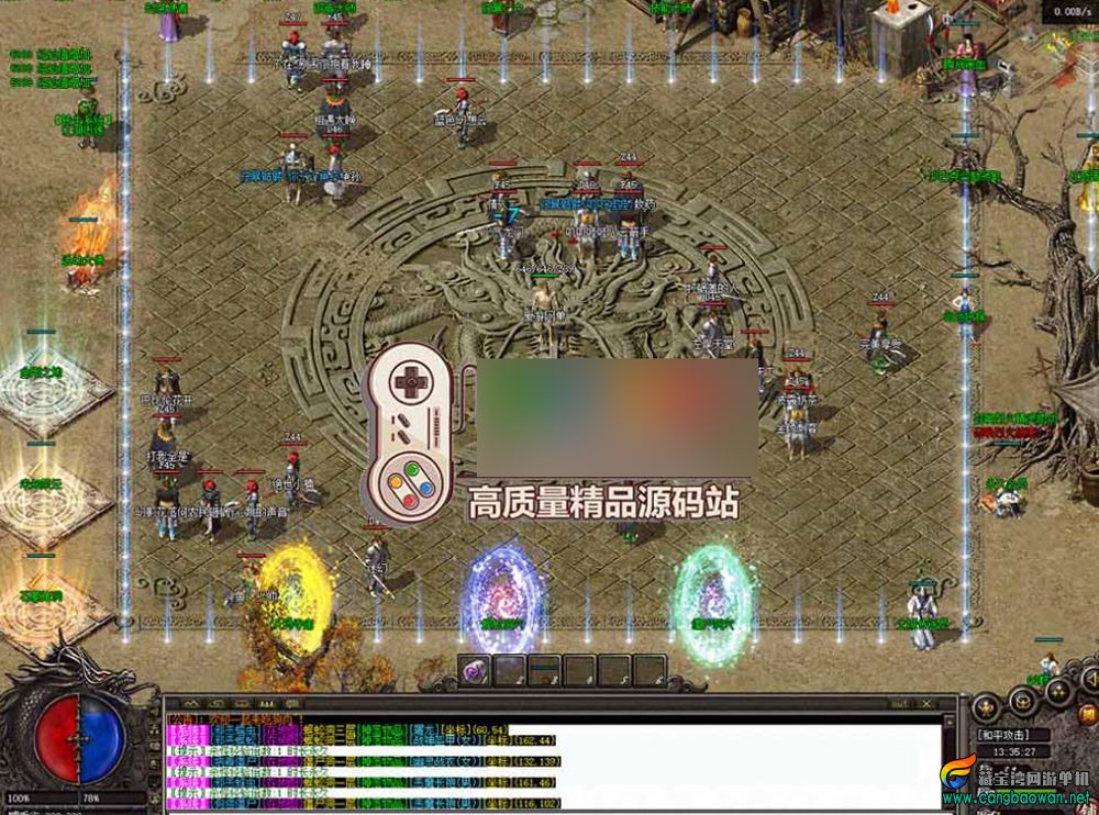 360截图20260119170410038.jpg