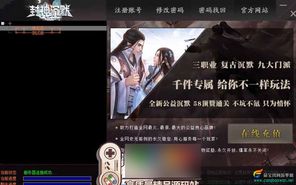 360截图20260119170429419.jpg
