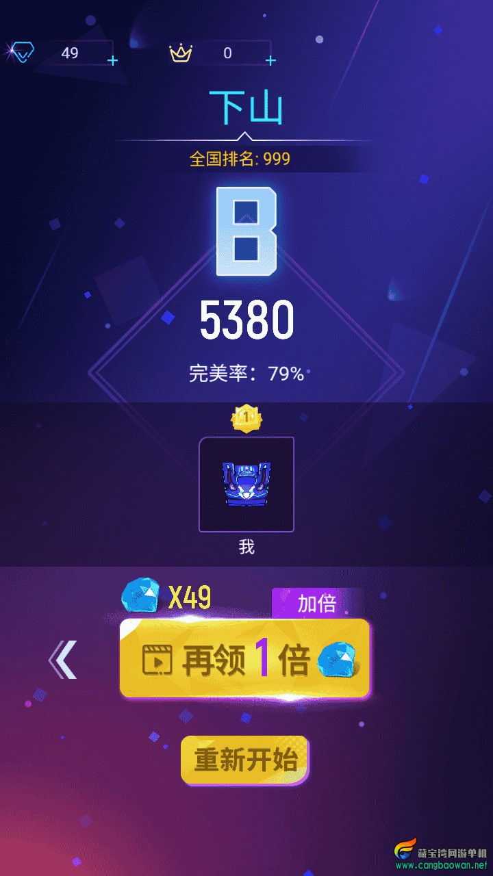 0 (9).jpg