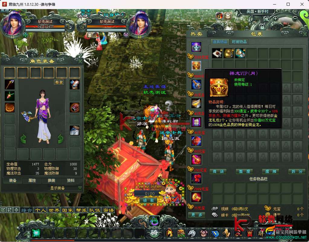 062704.jpg