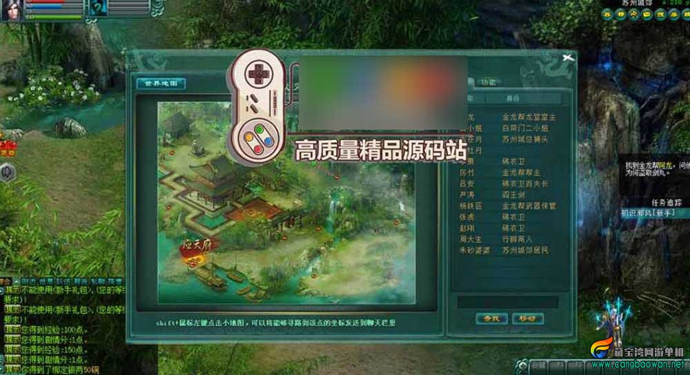 360截图20260121203906369.jpg
