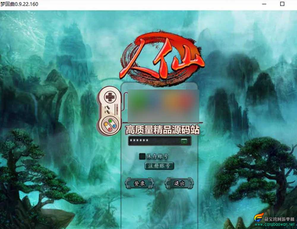 360截图20260121203923467.jpg
