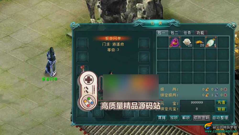 360截图20260121203856644.jpg