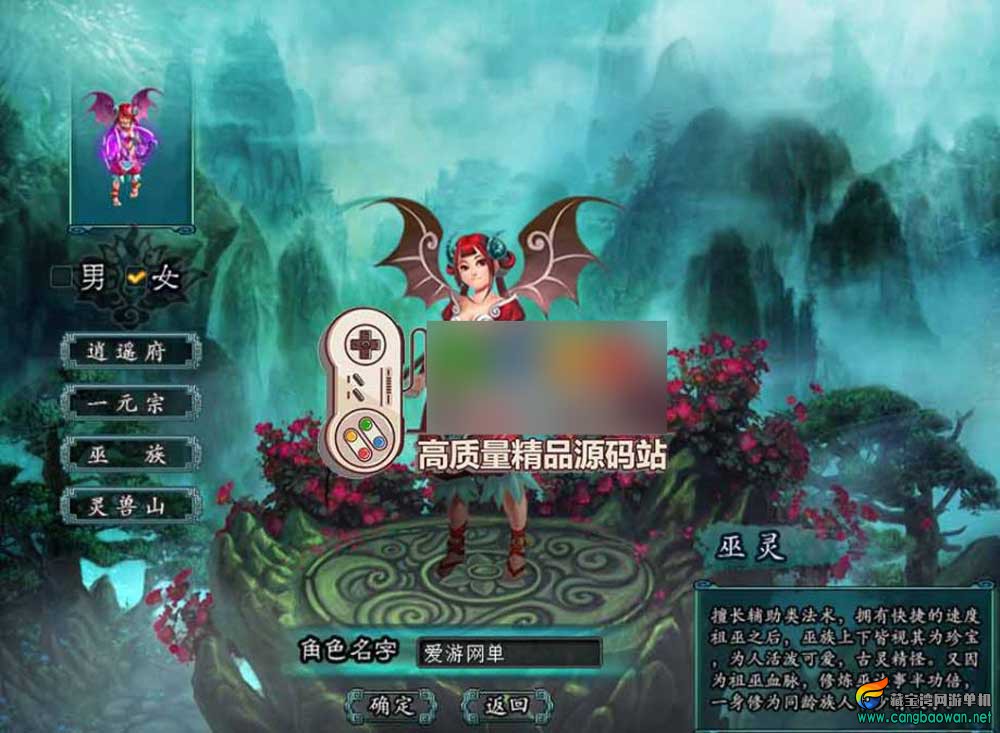 360截图20260121203914940.jpg