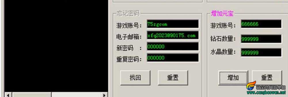 360截图20260121203901502.jpg