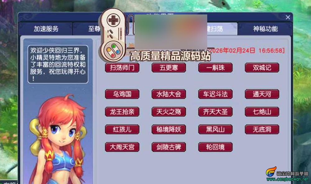 0-(7).jpg