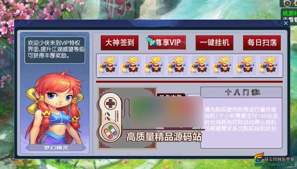 0-(4).jpg