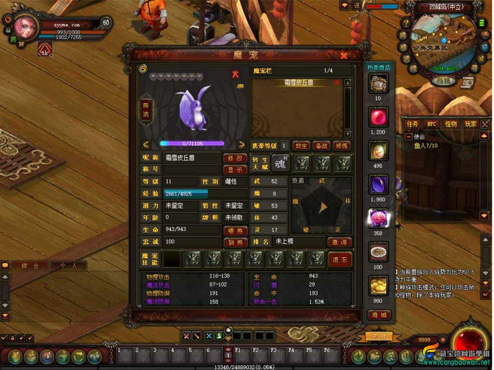 0-(5).jpg
