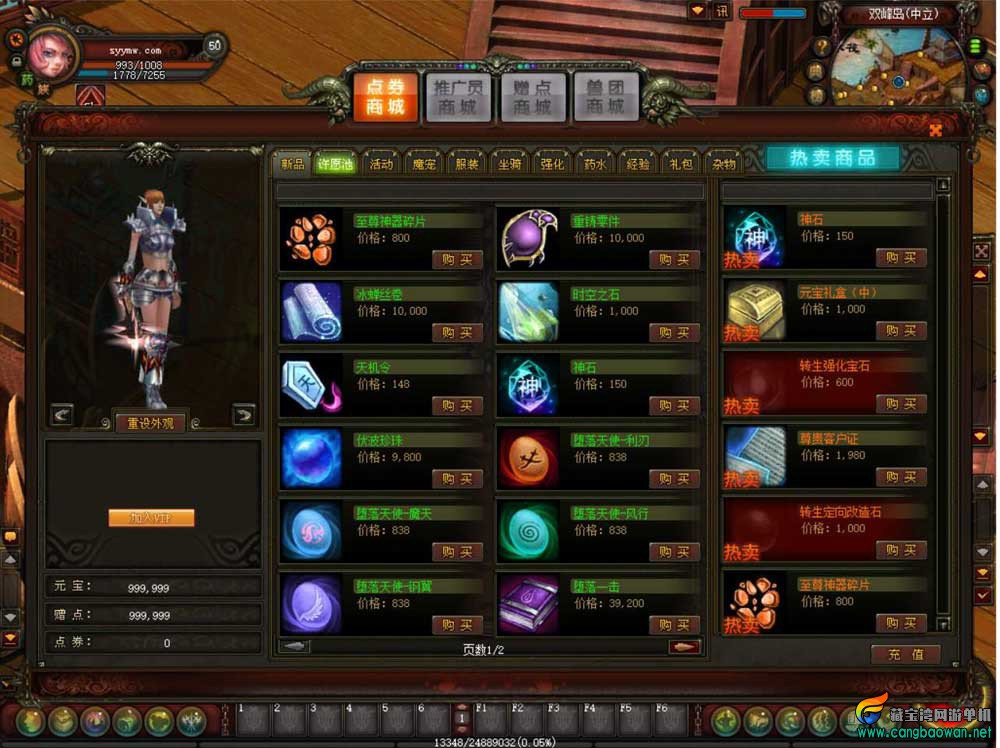 0-(1).jpg