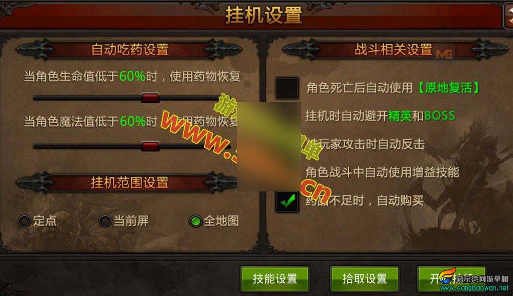【www.cangbaowan.vip】-(3).jpg